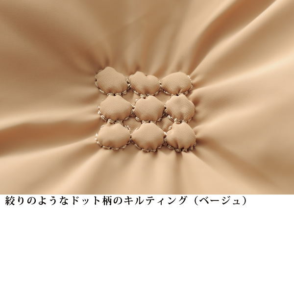 フェイクファートリミング中わた入りベスト