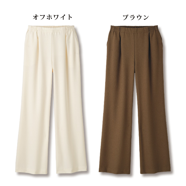 「お家で洗える」セミワイドパンツ 大きいサイズ M L LL 3L
