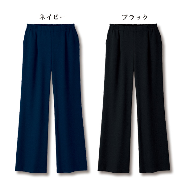 「お家で洗える」セミワイドパンツ 大きいサイズ M L LL 3L