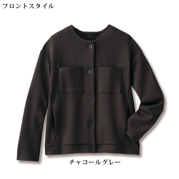 マシュマロタッチジャケット