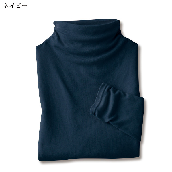 「シルクプロテイン加工」 くしゅくしゅプルオーバー