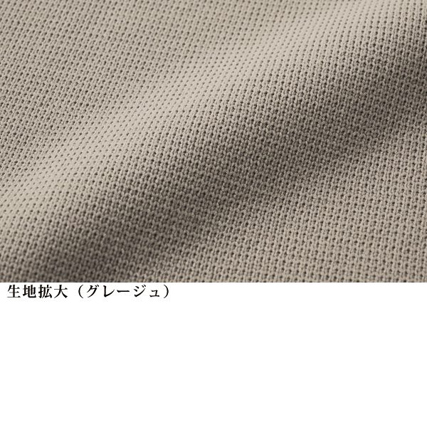 ミラノリブ編みノーカラージャケット