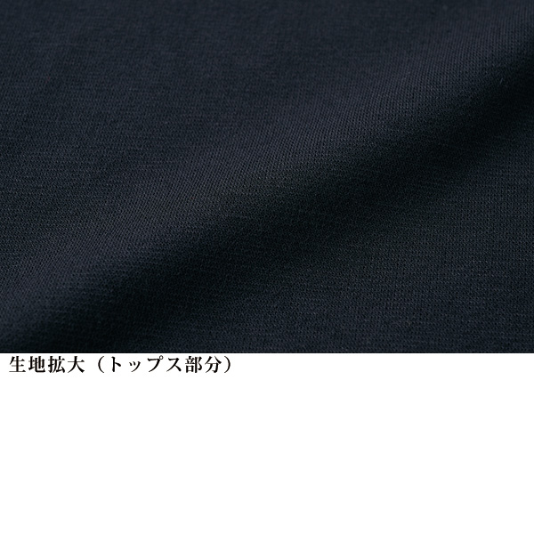 ツイード切替えドッキングワンピース