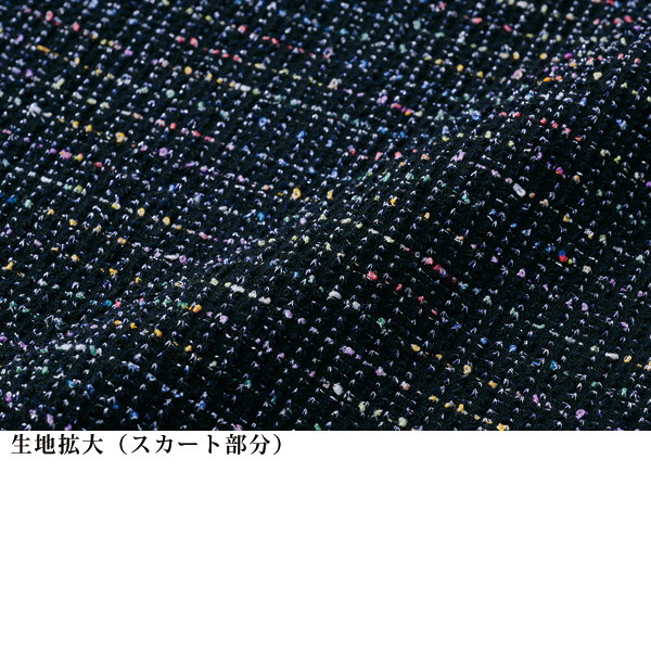ツイード切替えドッキングワンピース