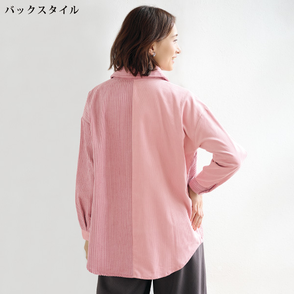 配色コーデュロイ シャツジャケット