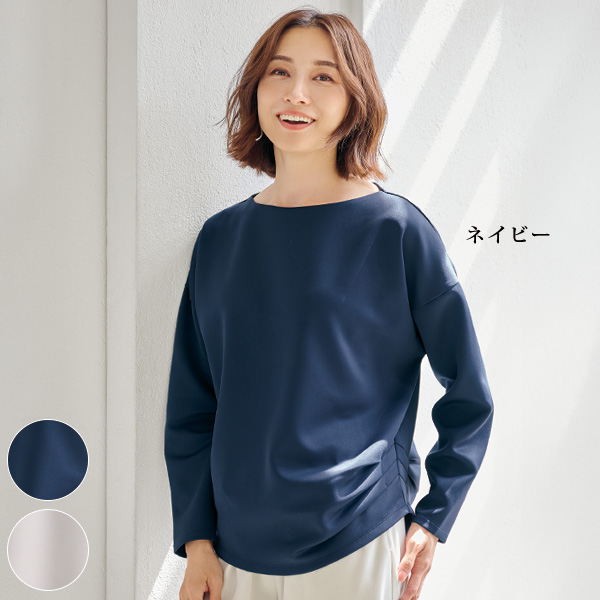 サイドタックプルオーバー