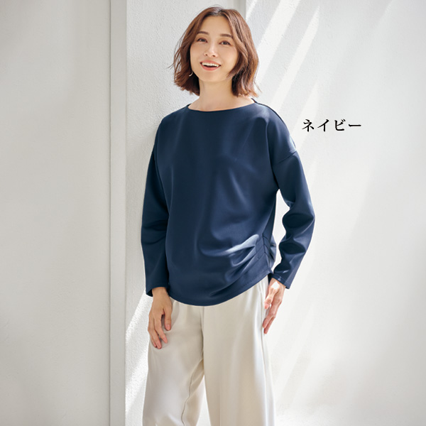 サイドタックプルオーバー