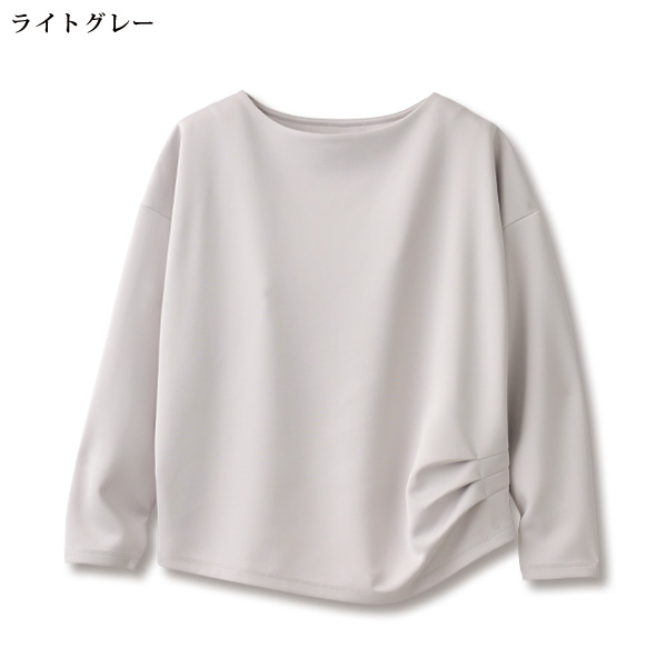 サイドタックプルオーバー