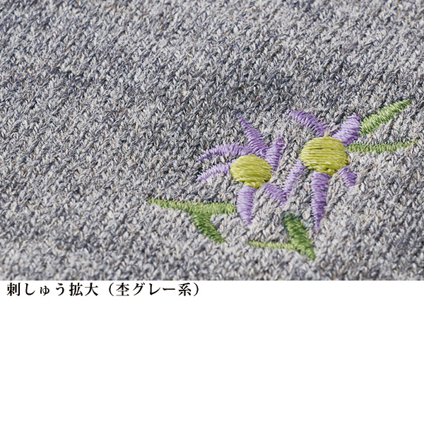 小花刺しゅうニットカーディガン