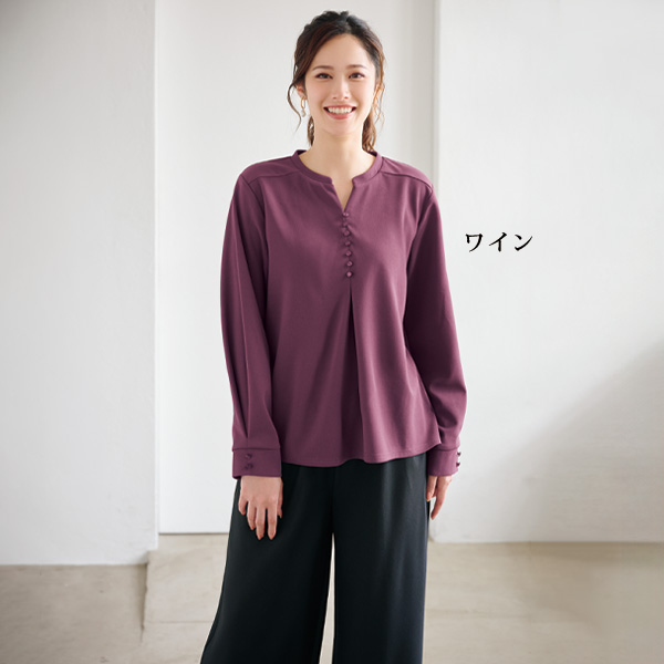キーネックカットソーブラウス