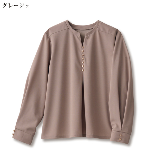 キーネックカットソーブラウス