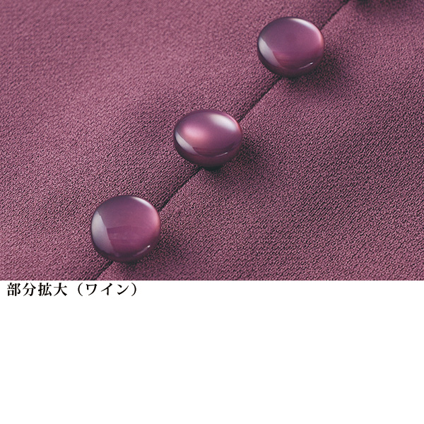 キーネックカットソーブラウス