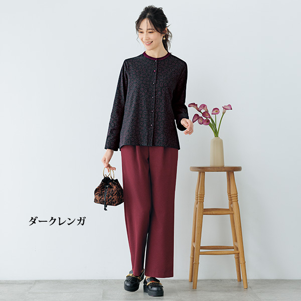「お家で洗える」セミワイドパンツ 大きいサイズ M L LL 3L