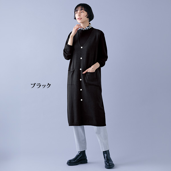 ニットチュニックベストアンサンブル