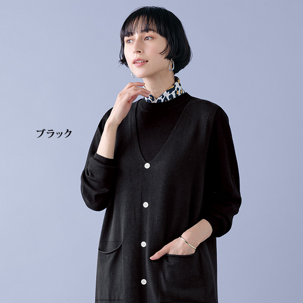ニットチュニックベストアンサンブル