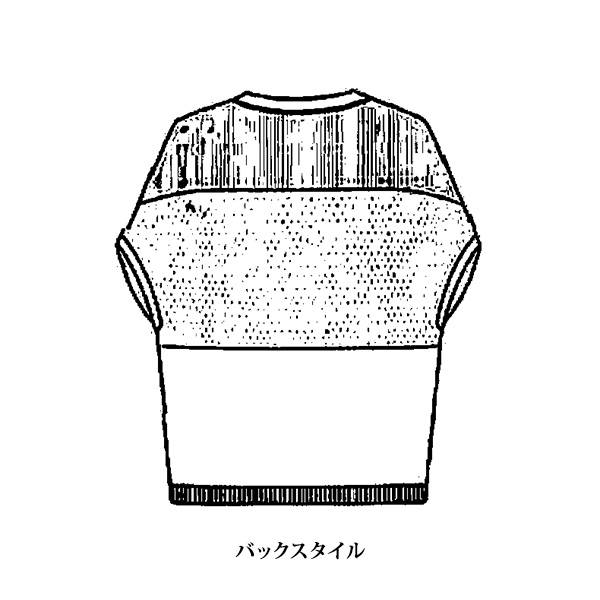 編み柄切替え配色ニットベスト
