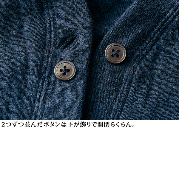 コットン100％柔らかダブルガーゼベスト