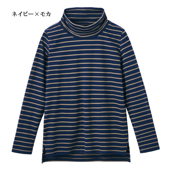 コットン100％タートルネックプルオーバー