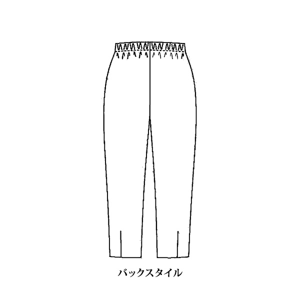 「お家で洗える」テーパードパンツ 大きいサイズ M L LL 3L
