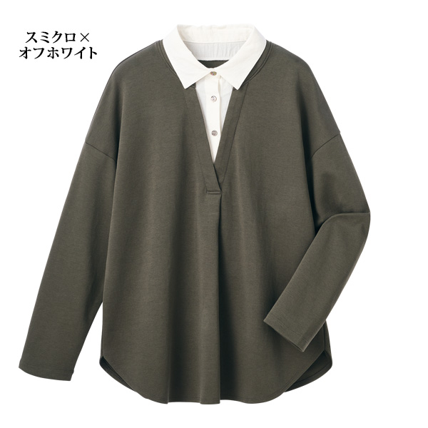 「グリーン」重ね着風デザインプルオーバー