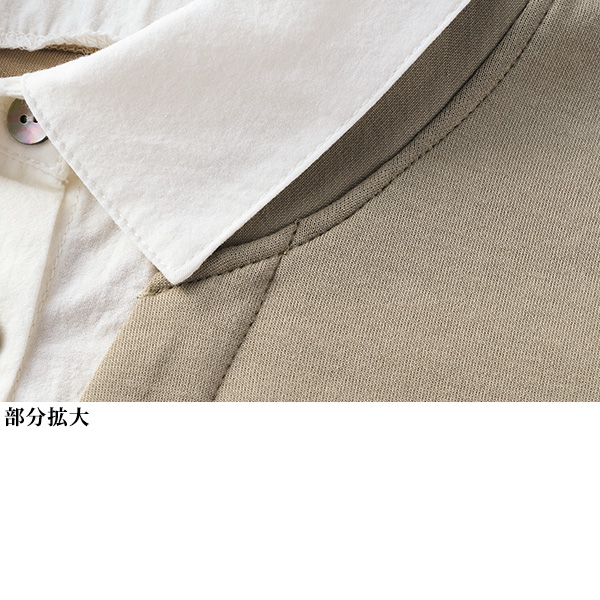 「グリーン」重ね着風デザインプルオーバー