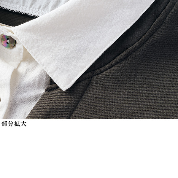 「グリーン」重ね着風デザインプルオーバー