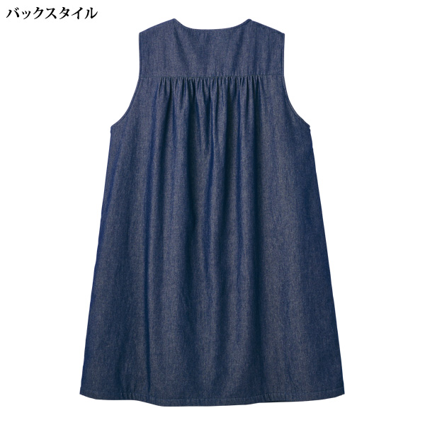 裏フリースエプロンデニムベスト