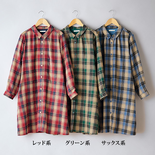チェック柄シャツチュニック