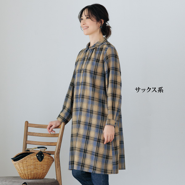 チェック柄シャツチュニック
