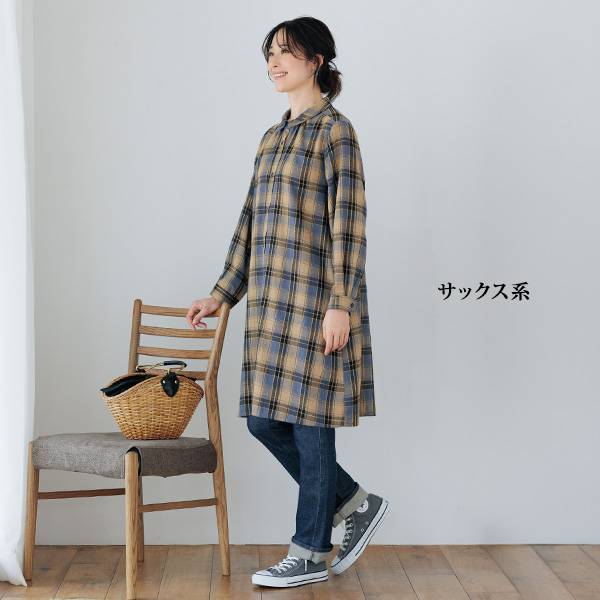 チェック柄シャツチュニック