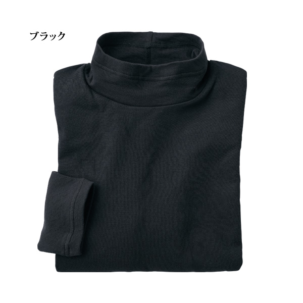 柔らかコットンガーゼプルオーバー