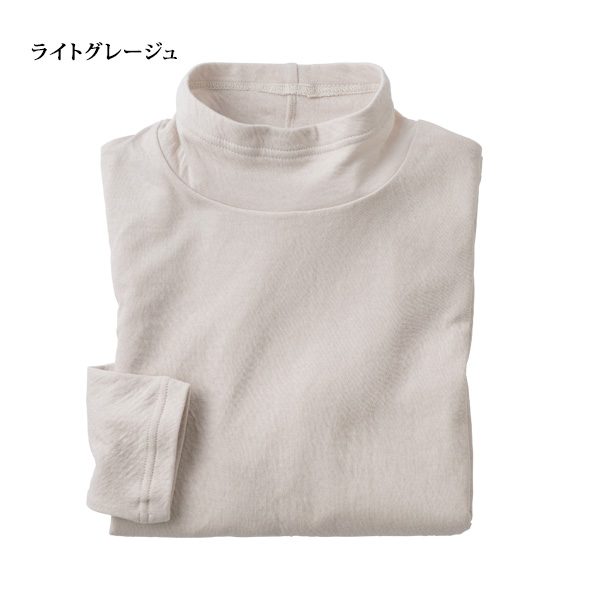 柔らかコットンガーゼプルオーバー