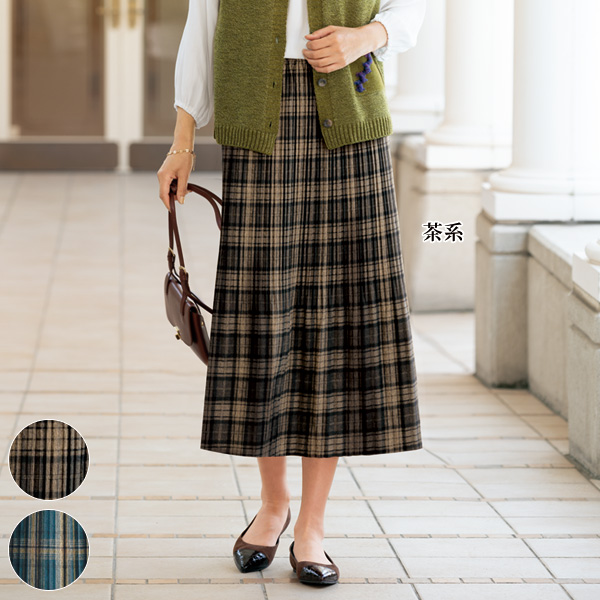チェック柄プリーツスカート | 京都通販ミセスのファッション館・本店