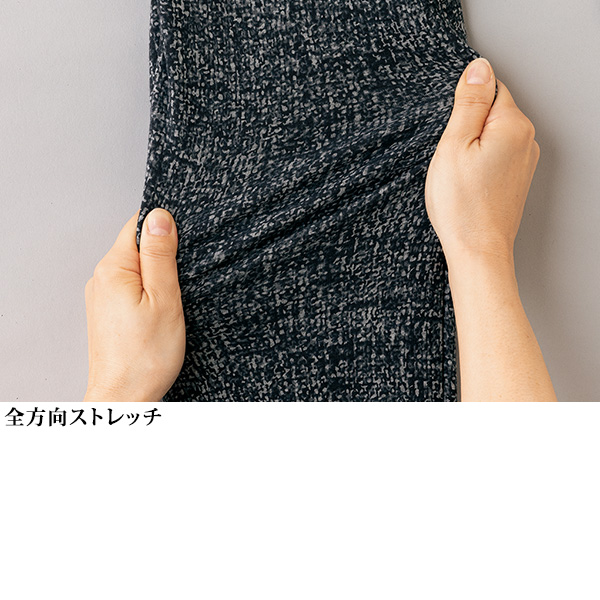 裏シャギー綿混ストレッチプルオンパンツ | 京都通販ミセスの