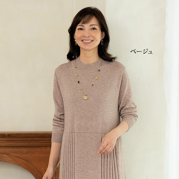 編み地切替ニットワンピース | 京都通販ミセスのファッション館・本店