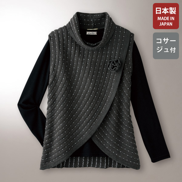 楽天市場】カシミヤセーター 100% カシミヤ カシミヤベスト
