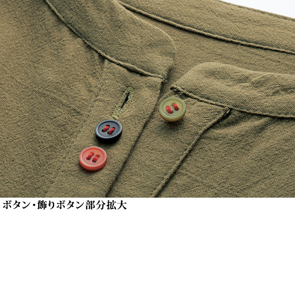多ボタン使いロングブラウスジャケット
