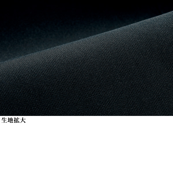 ブラックフォーマルパンツ / 大きいサイズ 9 11 13 15 17 19