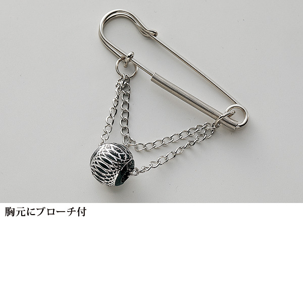 ボーダーアンサンブル風セーター（ブローチ付）