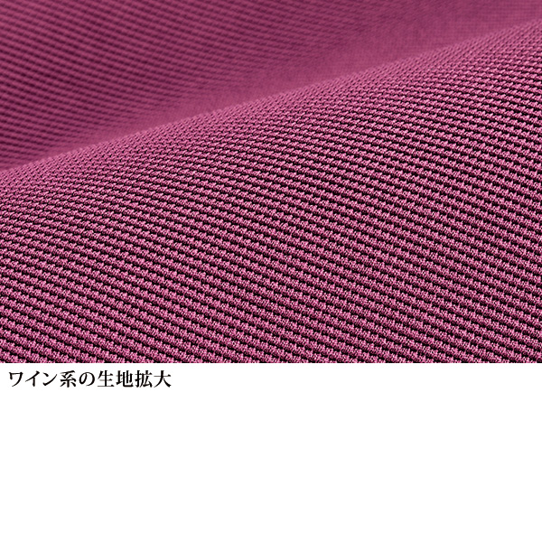 チュニックアンサンブル / 大きいサイズ M L LL 3L