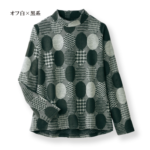 ウール混パイルジャカードカットソープルオーバー