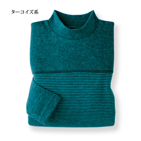 ロイヤルサーモ(R)α 暖かカットソープルオーバー