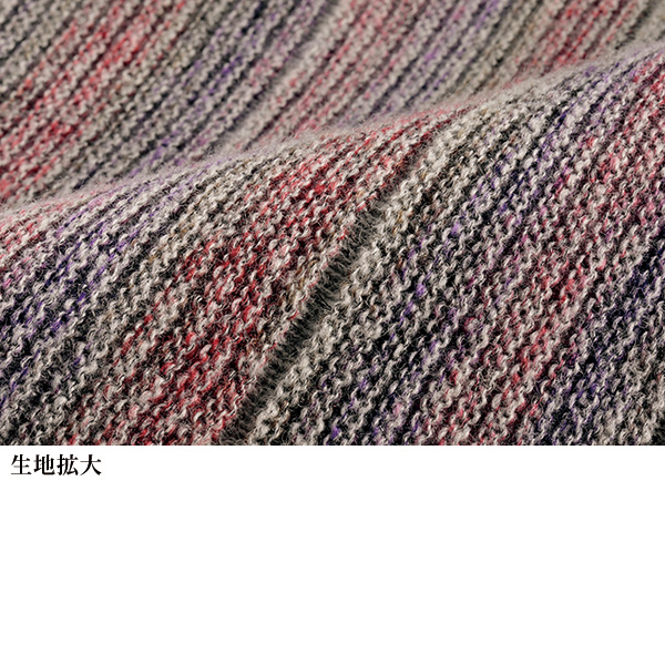 杢調かすり糸ニットチュニック | 京都通販ミセスのファッション