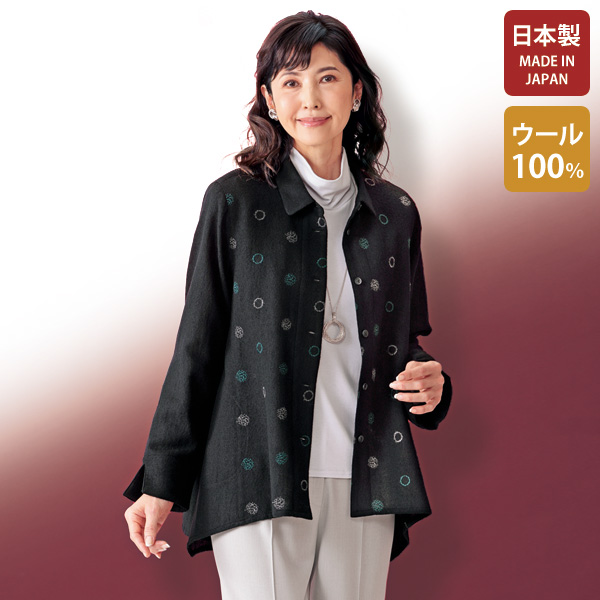 尾州ウールガーゼ刺しゅう使いブラウスジャケット | 京都通販