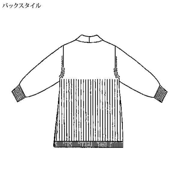 ヘチマ襟ロングニットジャケット