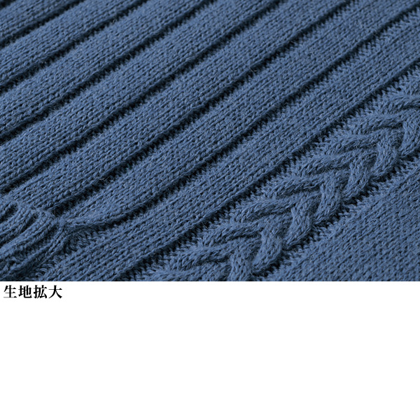 ヘチマ襟ロングニットジャケット | 京都通販ミセスのファッション館・本店