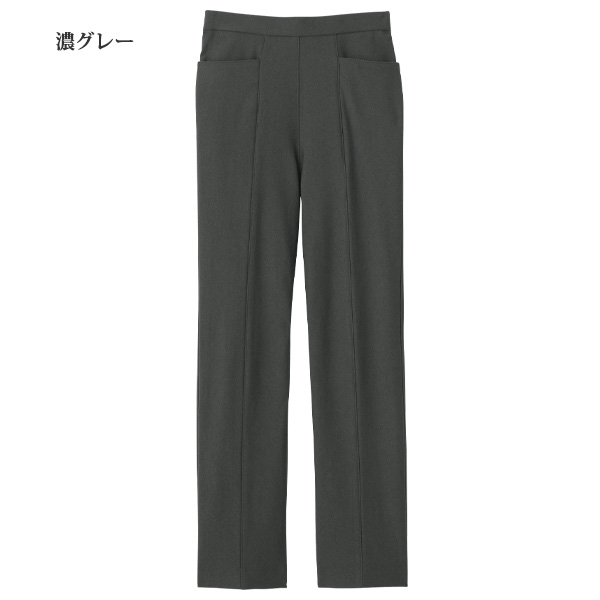 キュプラ入り裏起毛ストレッチパンツ
