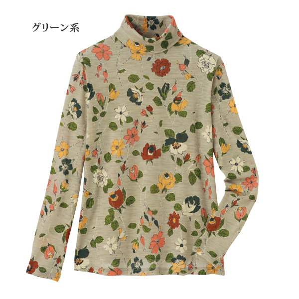 ウールガーゼプリントプルオーバー