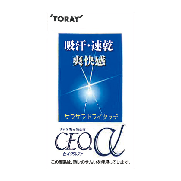 かすれボーダージャカードプルオーバー | 京都通販ミセスの