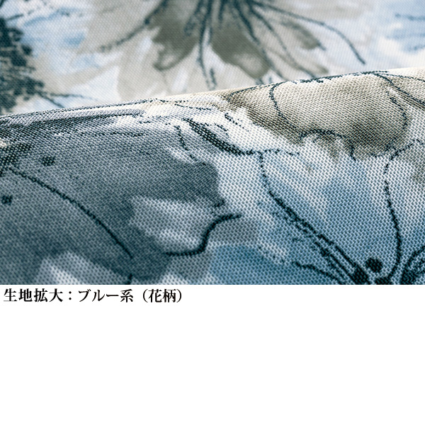 ソフトパワーネットプリントチュニック | 京都通販ミセスの